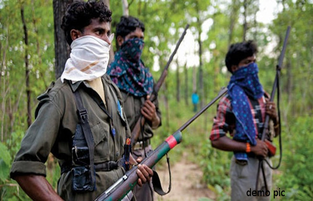 maoists in bastar