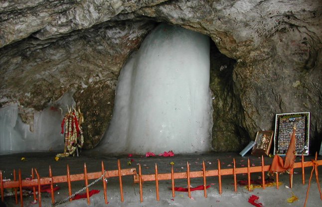 Baba Amarnath Gufa yatra