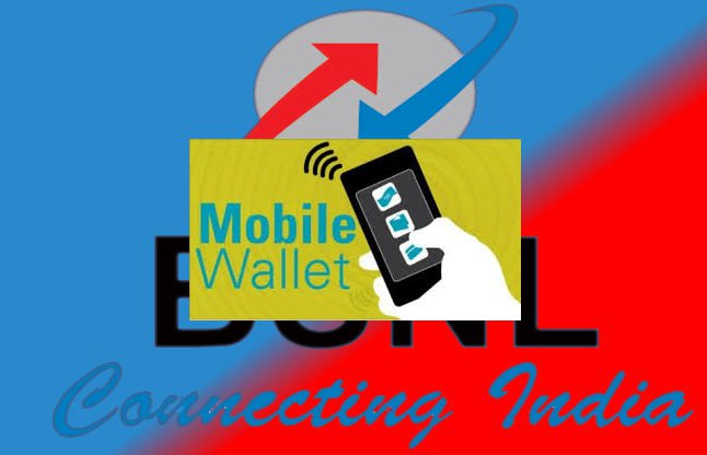 BSNL Mobile wallet