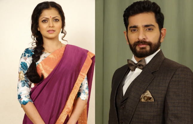 ek tha raja ek thi rani1