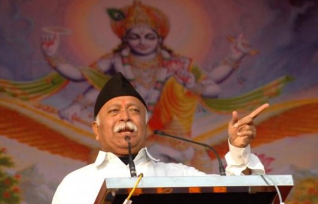 Mohan Bhagwat of RSS-1