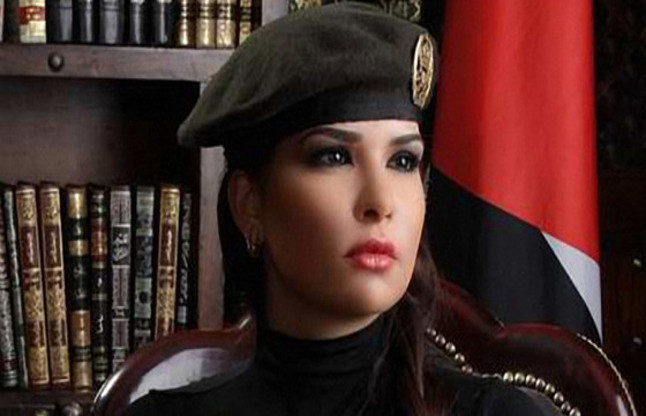 Lara Abdallat