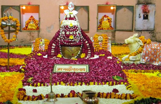 jharkhand mahadev temple jaipur