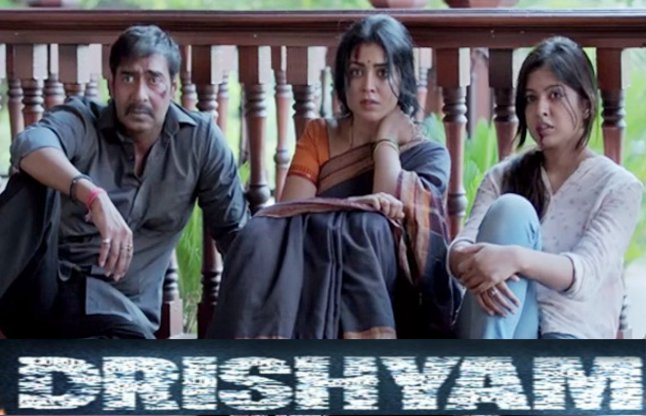 movie review of drishyam