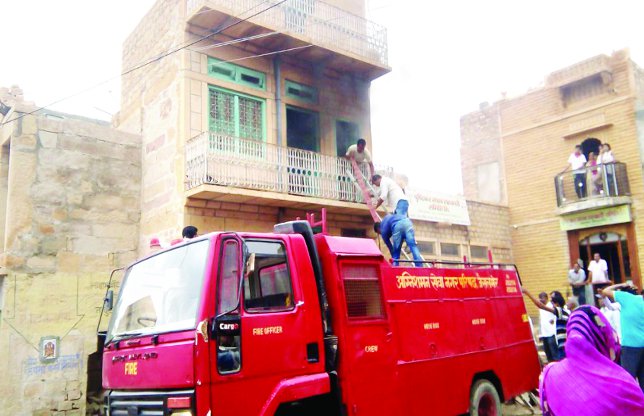Jaisalmer news