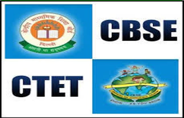 Applications for Central Teacher Eligibility Test 