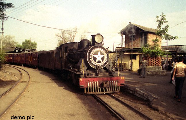 Gwalior train