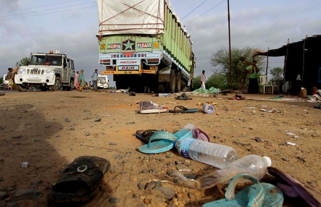 accidental insurance claim