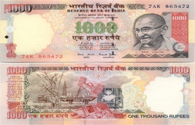One thousand note