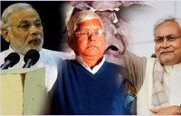 Bihar assembly election 2015 poll