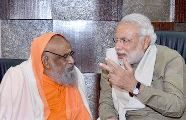 Guru Swami Dayanand Giri