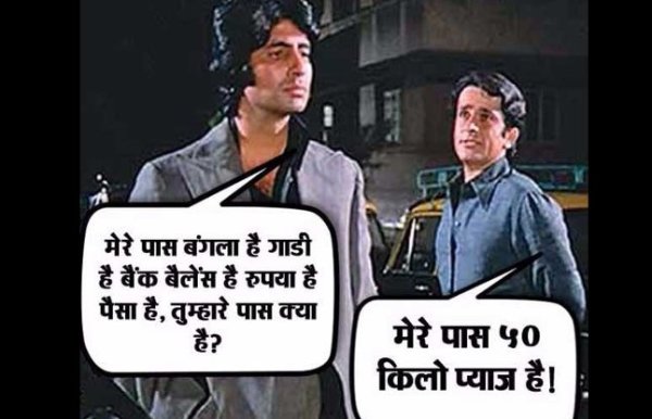 top 10 jokes on onion in photos