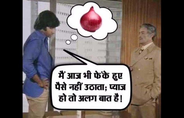 top 10 jokes on onion in photos