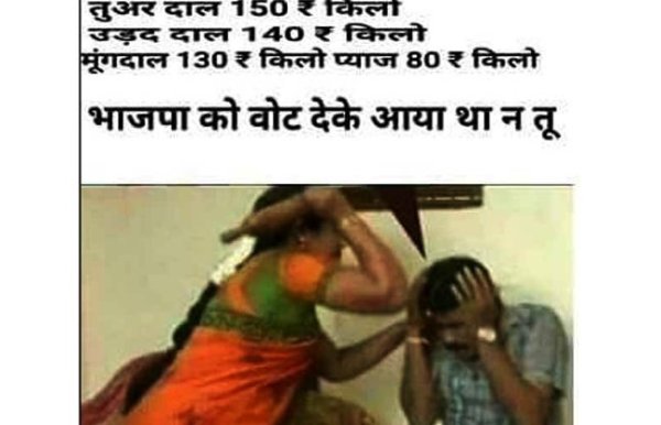 top 10 jokes on onion in photos