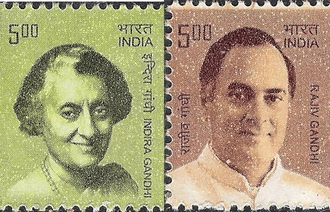 indira gandhi and rajiv gandhi postage