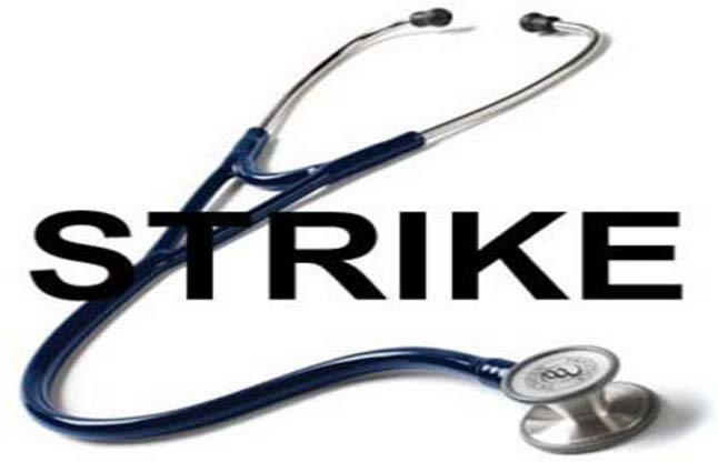 Doctor Strike