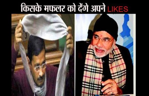 funny comedy cartoons on whats app