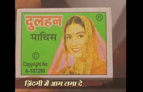 funny comedy cartoons on whats app