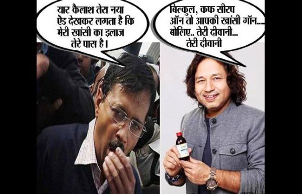 funny comedy cartoons on whats app