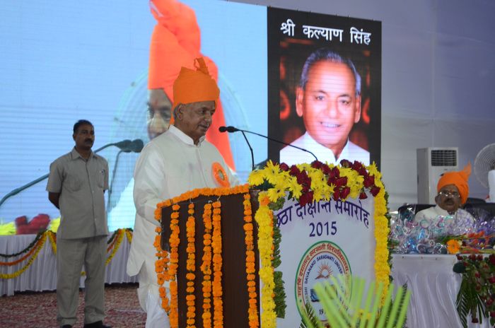 kalyan singh rob coloniel symbol indain dress code