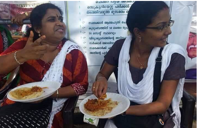 beef party in kerala
