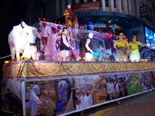 durga utsav in bhopal