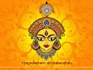 Navratra: Worship Online in abrod