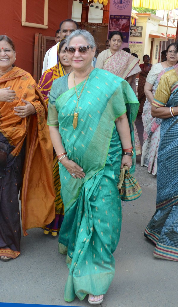 Jaya bachchan in bhopal