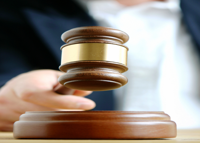 court reject bail application 