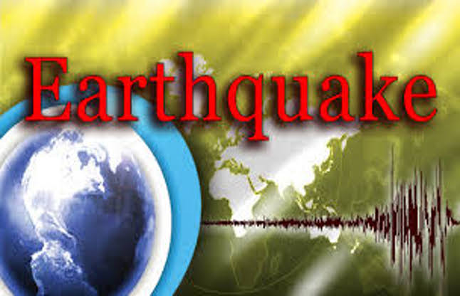Earthquake in chhattisgarh
