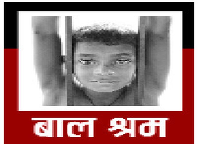 Is now an adult and child laborers were rescued!