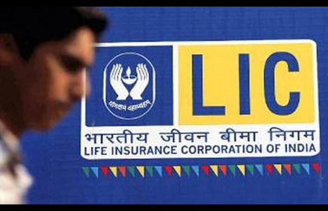 LIC employees salary increase
