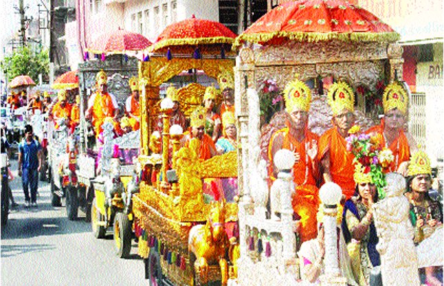 jhalawar