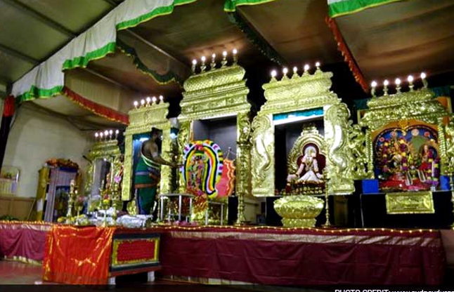 Sri Durga Temple