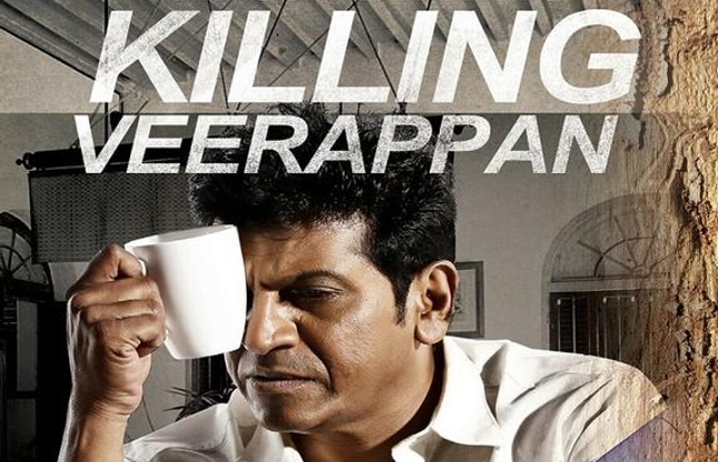 killing veerappan