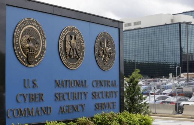 America agency NSA