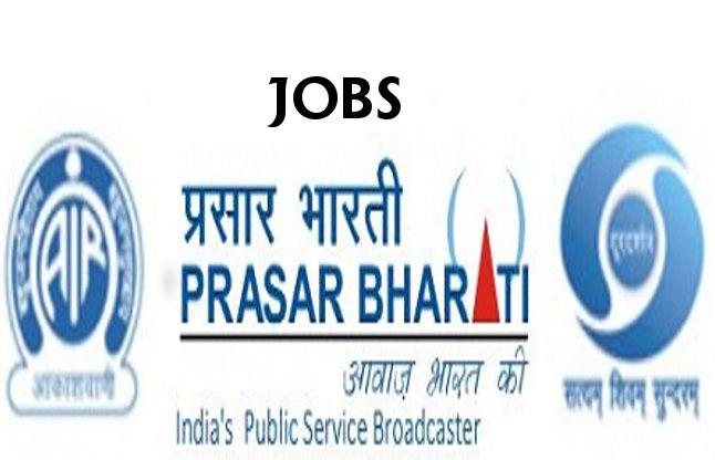 Prasar bharti recruitment 2015