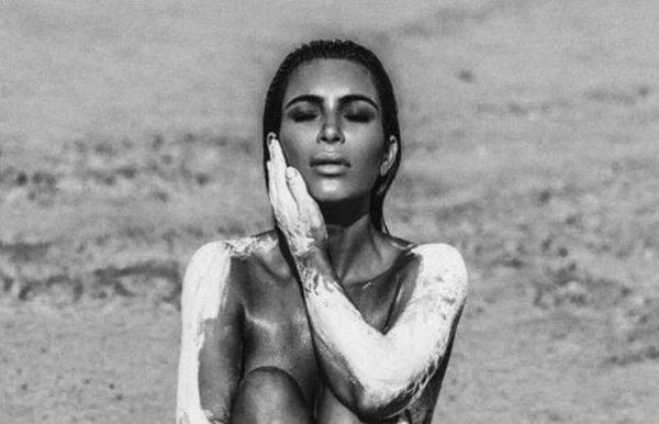 Kim Kardashian Photoshopped Her Nude Pics 