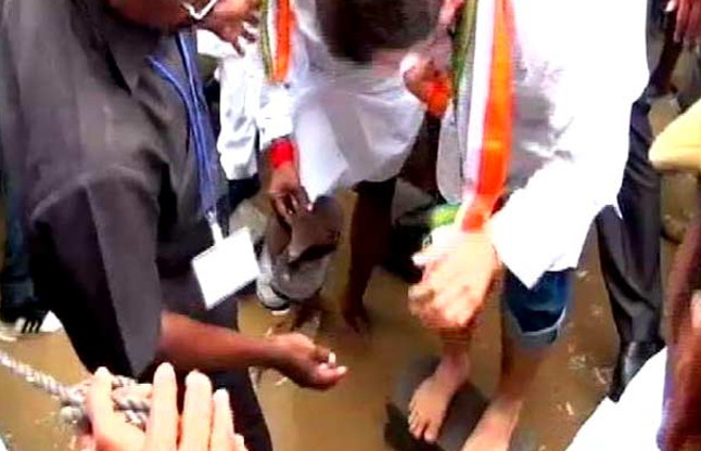 Rahul Gandhi Slippers