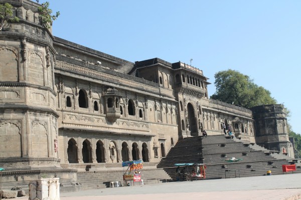 Holkar royal family