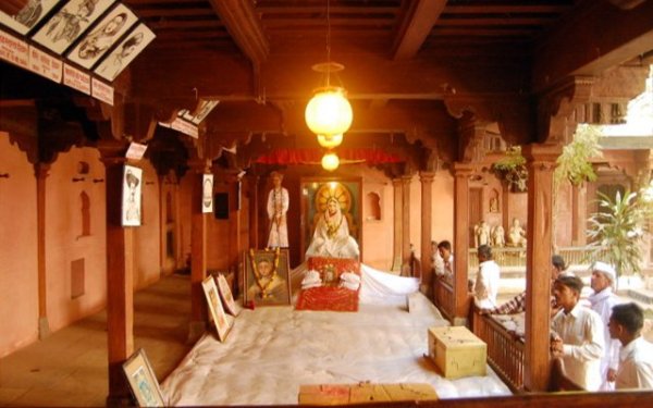 Holkar royal family