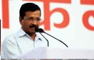 Arvind Kejriwal