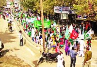 Celebrating Eid glory Miladunnbi