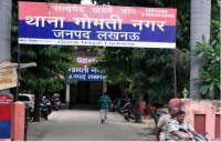 gomti nagar police station