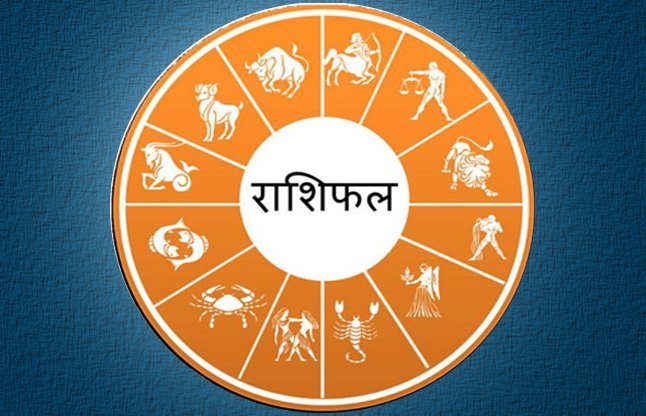 zodiac sign weekly horoscope Rashifal
