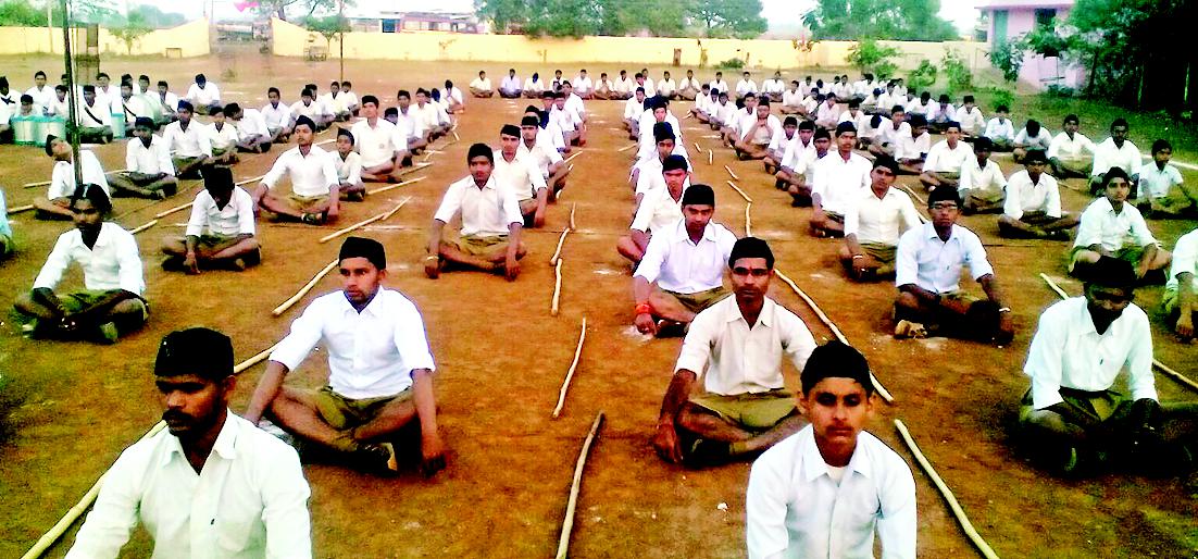 Come to understand RSS, branch