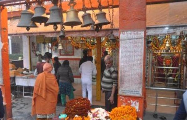 Hanuman Setu temple