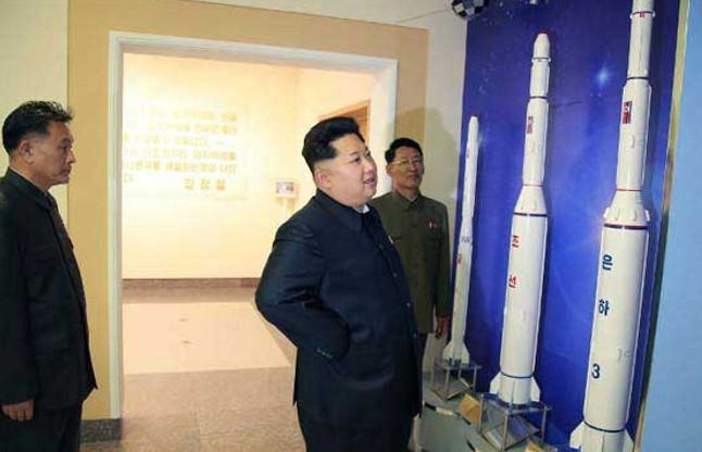 North Korea Bomb test