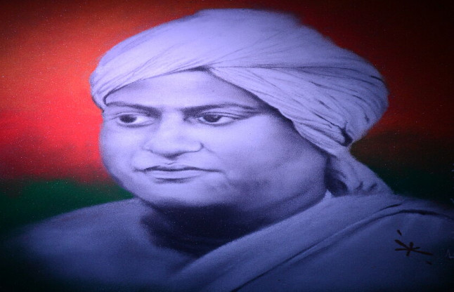 national youth festival