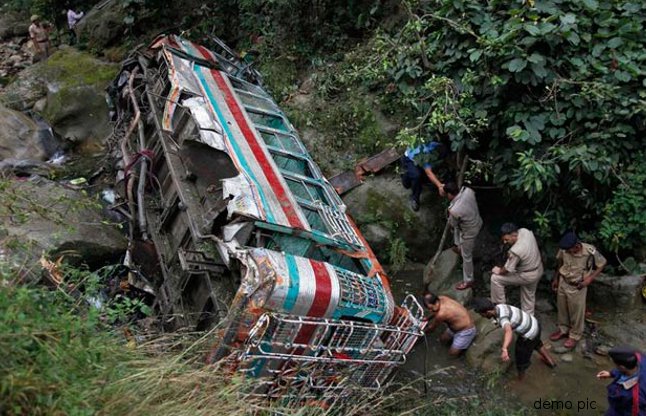 Jammu Bus accident
